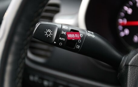 KIA Rio IV, 2020 год, 1 549 000 рублей, 17 фотография