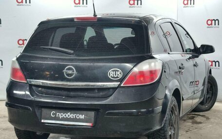 Opel Astra H, 2006 год, 299 000 рублей, 4 фотография