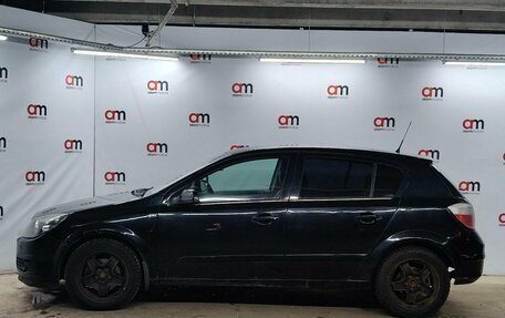 Opel Astra H, 2006 год, 299 000 рублей, 7 фотография