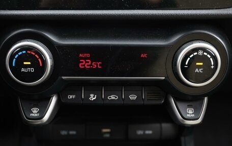 KIA Rio IV, 2020 год, 1 549 000 рублей, 22 фотография