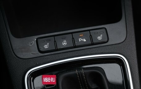 KIA Rio IV, 2020 год, 1 549 000 рублей, 24 фотография