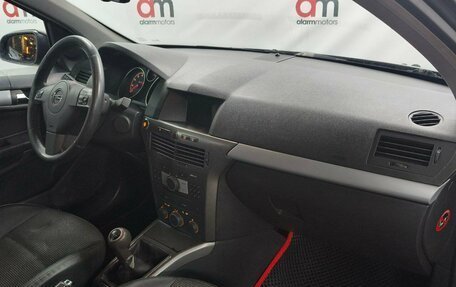 Opel Astra H, 2006 год, 299 000 рублей, 12 фотография