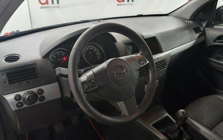 Opel Astra H, 2006 год, 299 000 рублей, 10 фотография