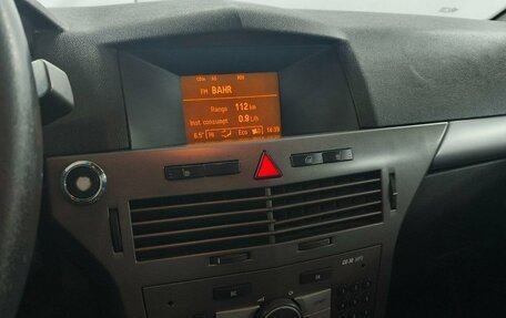 Opel Astra H, 2006 год, 299 000 рублей, 13 фотография