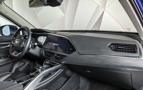 Geely Tugella FY11, 2021 год, 2 895 000 рублей, 12 фотография