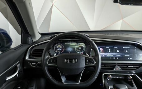 Geely Tugella FY11, 2021 год, 2 895 000 рублей, 19 фотография