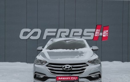 Hyundai Santa Fe III рестайлинг, 2017 год, 2 189 000 рублей, 3 фотография