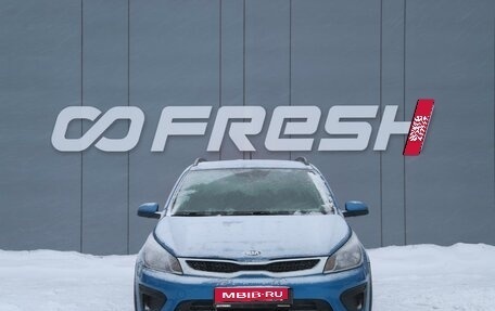 KIA Rio IV, 2018 год, 1 299 000 рублей, 3 фотография