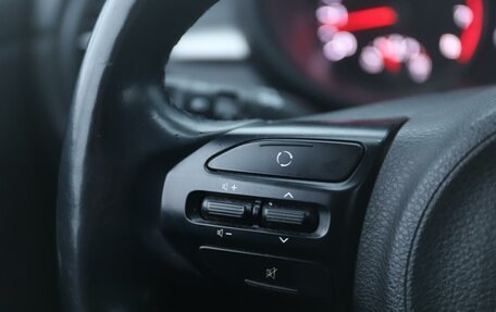 KIA Rio IV, 2018 год, 1 299 000 рублей, 15 фотография