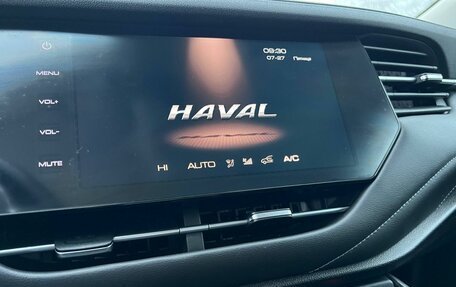 Haval F7 I, 2021 год, 1 749 000 рублей, 13 фотография