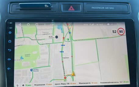 Volkswagen Tiguan I, 2016 год, 1 550 000 рублей, 10 фотография