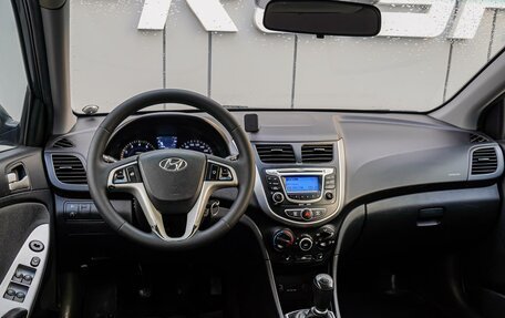 Hyundai Solaris II рестайлинг, 2012 год, 755 000 рублей, 6 фотография