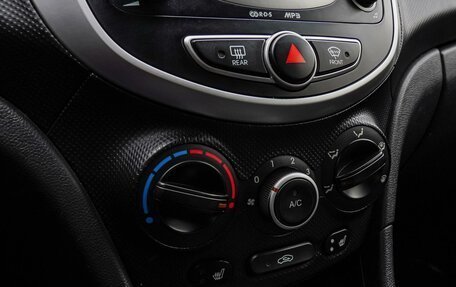 Hyundai Solaris II рестайлинг, 2012 год, 755 000 рублей, 12 фотография