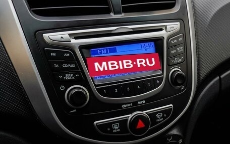 Hyundai Solaris II рестайлинг, 2012 год, 755 000 рублей, 13 фотография