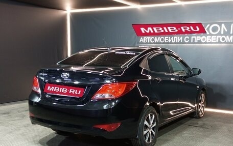 Hyundai Solaris II рестайлинг, 2016 год, 960 000 рублей, 4 фотография