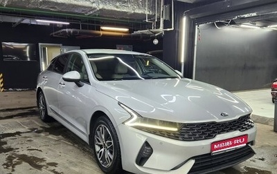 KIA K5, 2021 год, 2 100 000 рублей, 1 фотография