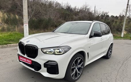 BMW X5, 2019 год, 6 350 000 рублей, 1 фотография