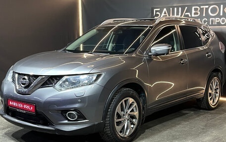 Nissan X-Trail, 2016 год, 1 649 000 рублей, 1 фотография
