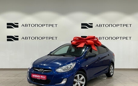 Hyundai Solaris II рестайлинг, 2013 год, 649 000 рублей, 1 фотография