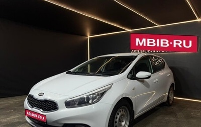 KIA cee'd III, 2014 год, 830 000 рублей, 1 фотография