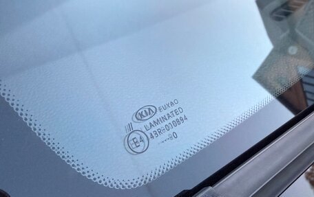 KIA Rio IV, 2020 год, 1 720 000 рублей, 13 фотография