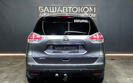 Nissan X-Trail, 2016 год, 1 649 000 рублей, 5 фотография