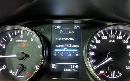 Nissan X-Trail, 2016 год, 1 649 000 рублей, 11 фотография