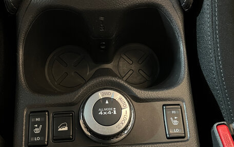 Nissan X-Trail, 2016 год, 1 649 000 рублей, 15 фотография