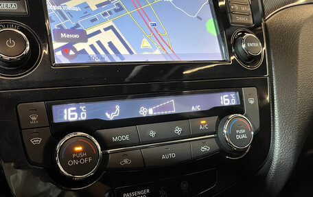 Nissan X-Trail, 2016 год, 1 649 000 рублей, 13 фотография