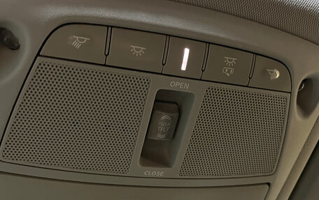 Nissan X-Trail, 2016 год, 1 649 000 рублей, 17 фотография