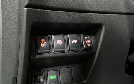 Nissan X-Trail, 2016 год, 1 649 000 рублей, 16 фотография