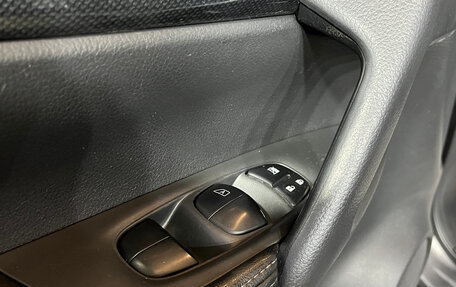 Nissan X-Trail, 2016 год, 1 649 000 рублей, 20 фотография