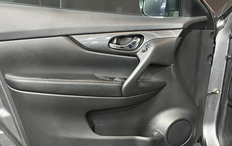 Nissan X-Trail, 2016 год, 1 649 000 рублей, 19 фотография