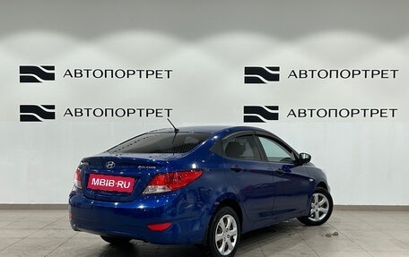 Hyundai Solaris II рестайлинг, 2013 год, 649 000 рублей, 5 фотография