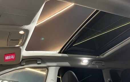 Nissan X-Trail, 2016 год, 1 649 000 рублей, 18 фотография