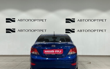 Hyundai Solaris II рестайлинг, 2013 год, 649 000 рублей, 4 фотография