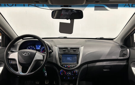 Hyundai Solaris II рестайлинг, 2013 год, 649 000 рублей, 15 фотография