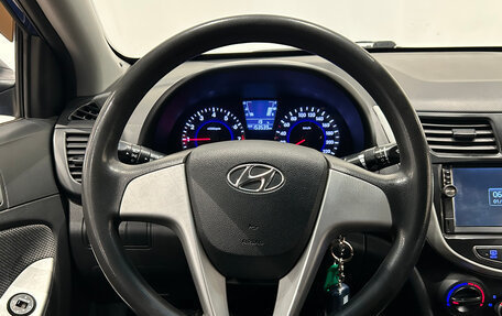 Hyundai Solaris II рестайлинг, 2013 год, 649 000 рублей, 18 фотография