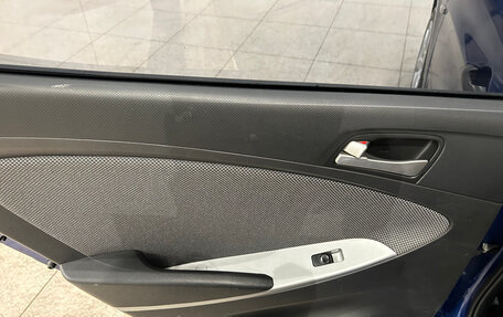 Hyundai Solaris II рестайлинг, 2013 год, 649 000 рублей, 12 фотография