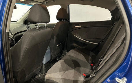 Hyundai Solaris II рестайлинг, 2013 год, 649 000 рублей, 11 фотография