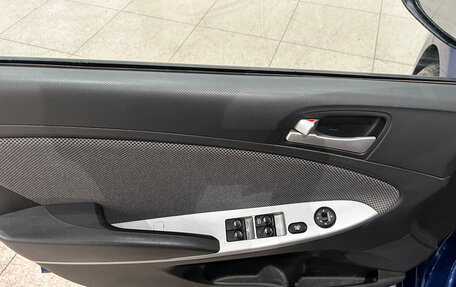 Hyundai Solaris II рестайлинг, 2013 год, 649 000 рублей, 14 фотография