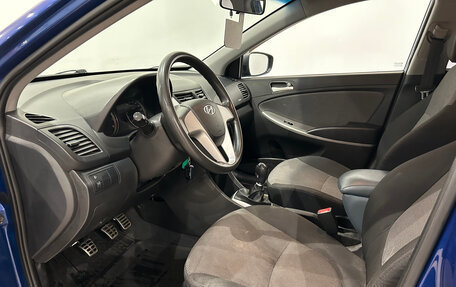 Hyundai Solaris II рестайлинг, 2013 год, 649 000 рублей, 13 фотография