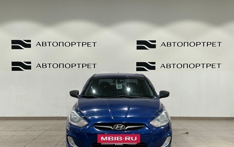 Hyundai Solaris II рестайлинг, 2013 год, 649 000 рублей, 8 фотография