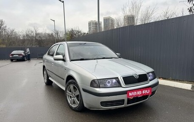 Skoda Octavia IV, 2001 год, 500 000 рублей, 1 фотография