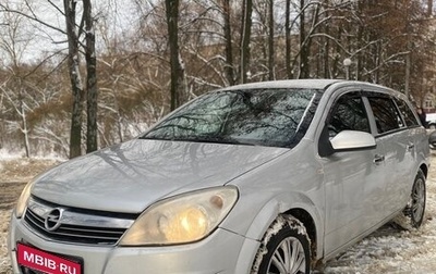 Opel Astra H, 2009 год, 420 000 рублей, 1 фотография