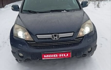 Honda CR-V III рестайлинг, 2008 год, 1 150 000 рублей, 1 фотография