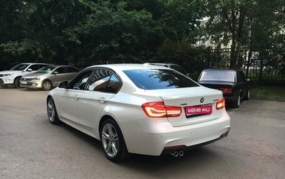 BMW 3 серия, 2017 год, 2 990 000 рублей, 1 фотография