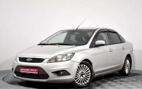 Ford Focus II рестайлинг, 2010 год, 400 000 рублей, 1 фотография
