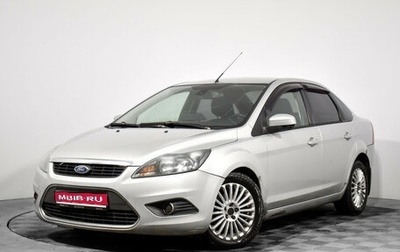 Ford Focus II рестайлинг, 2010 год, 400 000 рублей, 1 фотография