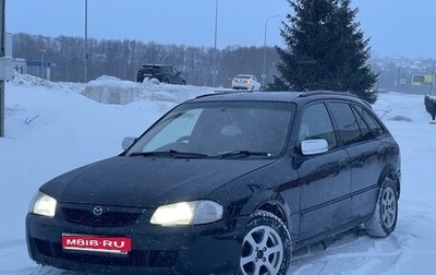 Mazda Familia, 1999 год, 220 000 рублей, 1 фотография